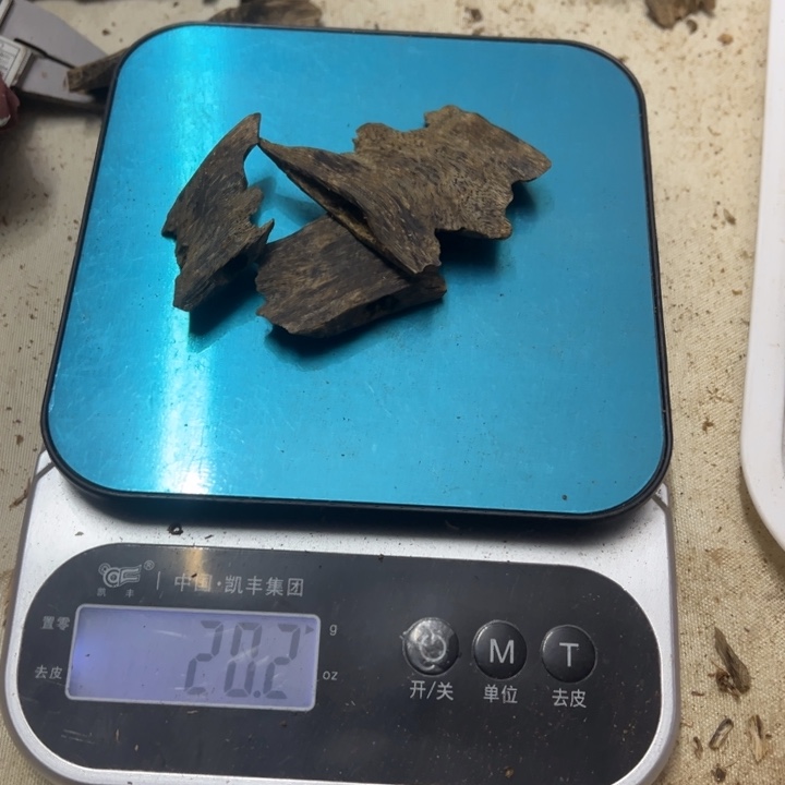 沉香碎屑沉香沉香熏香料，多样性发一