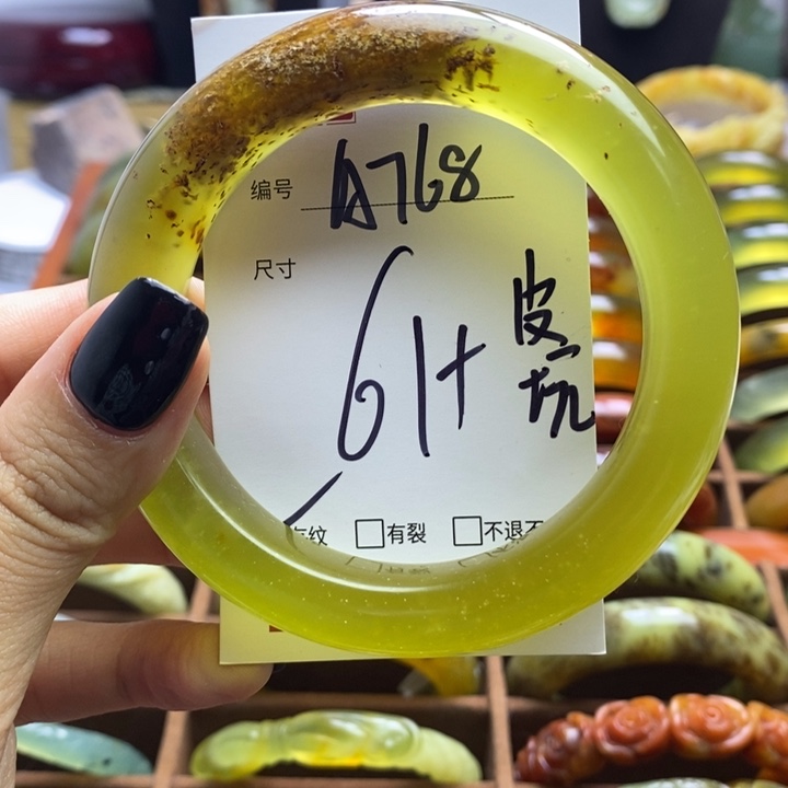 蛇纹石玉手镯未镶嵌