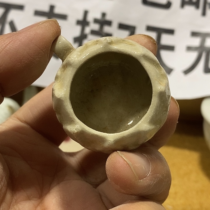 茶***球陶摆件不包邮不支持七天无理由