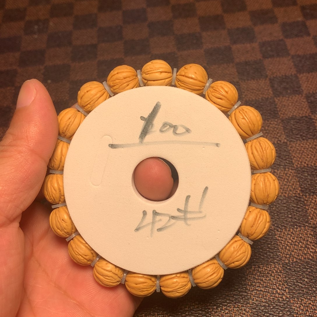 桃核手串42号链接了