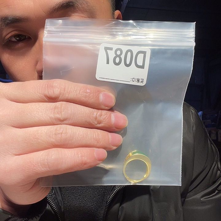 木质类缅甸花梨087