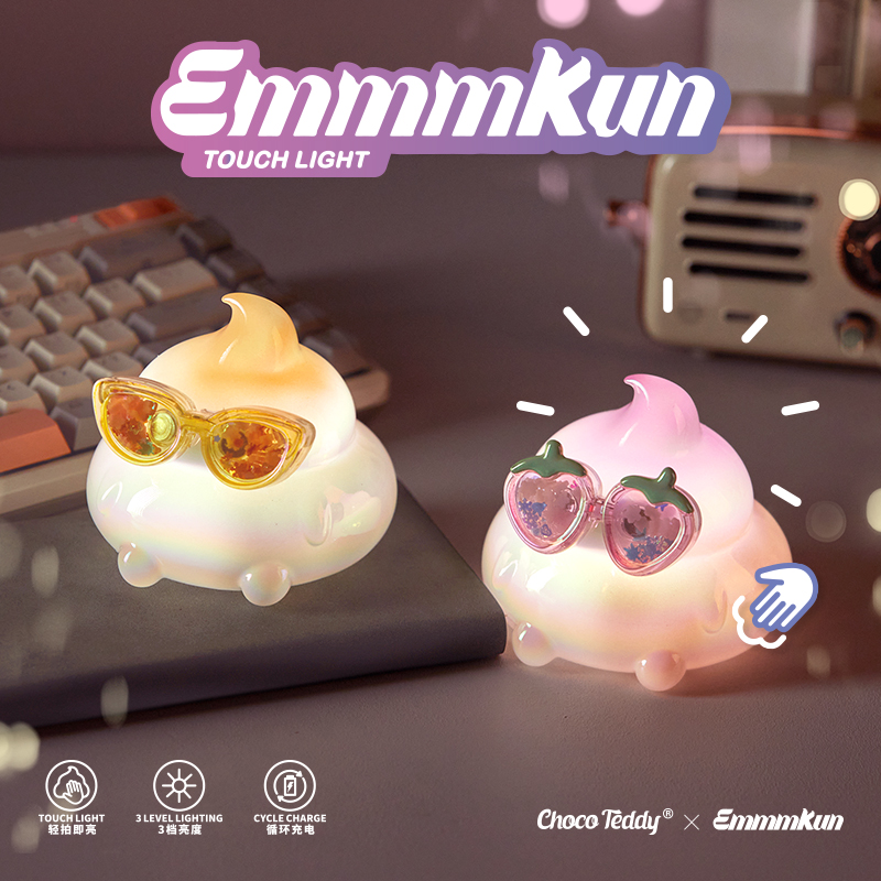 Emmmkun拍拍灯盲盒