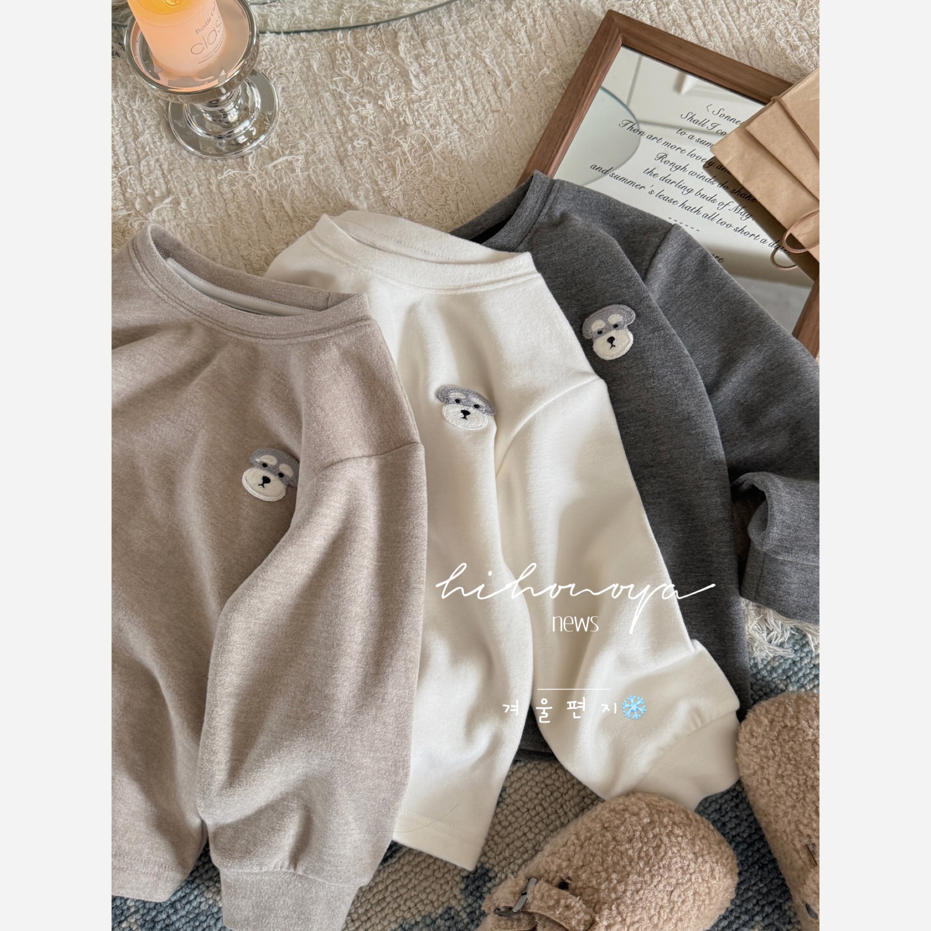 【雪纳瑞】二Hihoniya~2025冬季亲子小狗标双面聚热绒保暖打底上衣