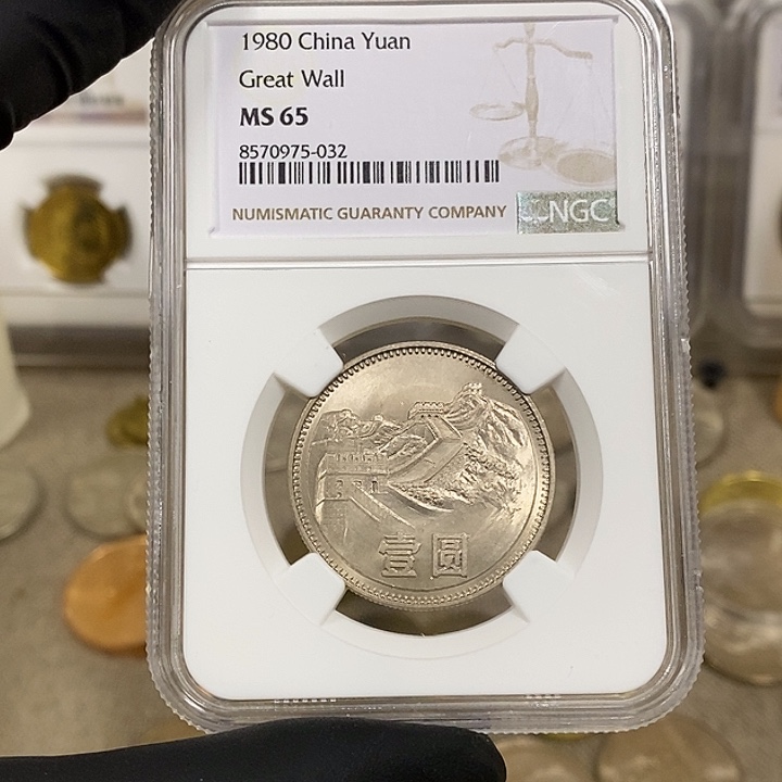 铜801一枚，如图，如图