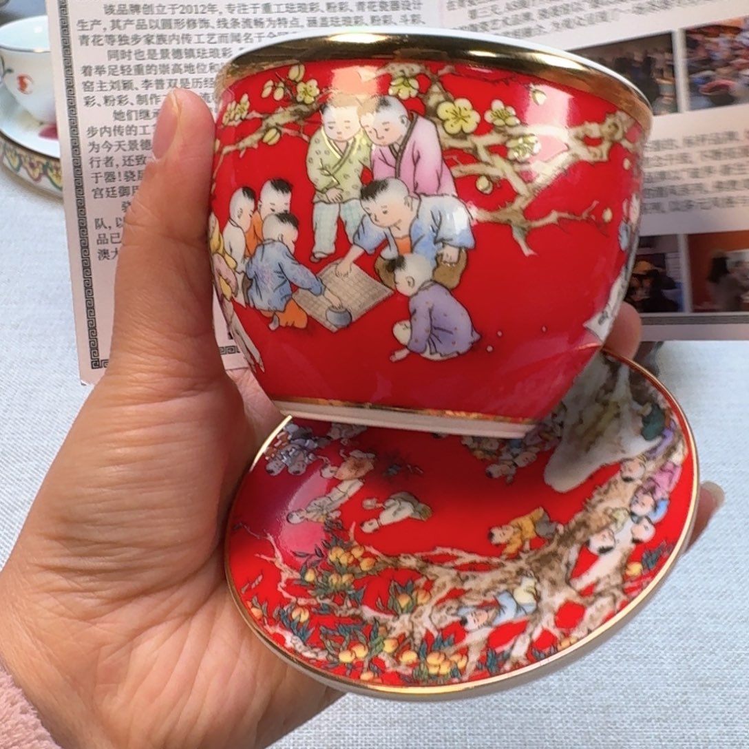 景德镇陶瓷景德镇瓷器