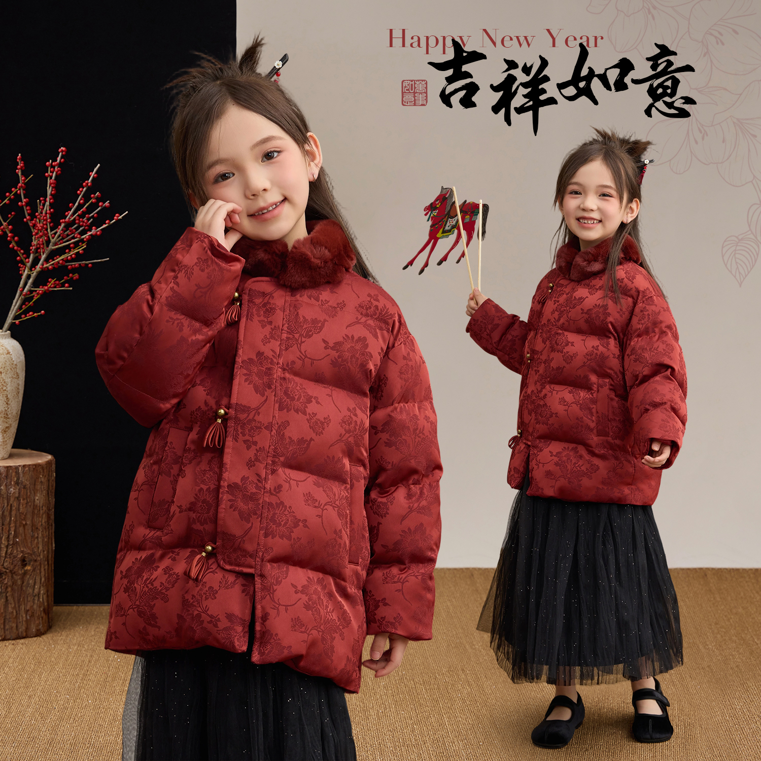 【锦上添花】女童新中式提花兔毛领外套国风新年棉服汉服7226D