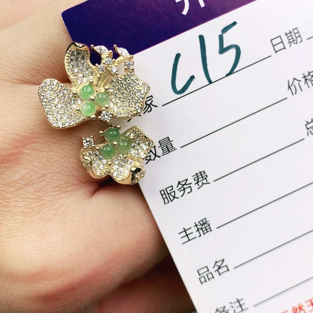 未镶嵌戒指翡翠11111111111