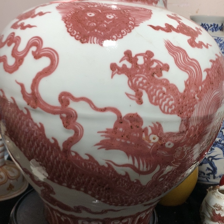 罐釉里红龙纹瓷罐
