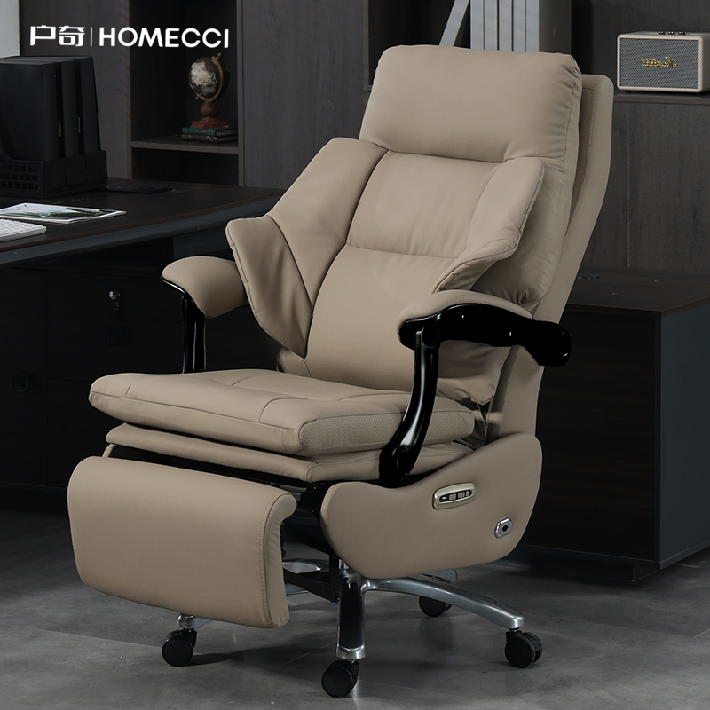 户奇809商务办公午休旋转升降舒适电动按摩通风加热真皮老板椅