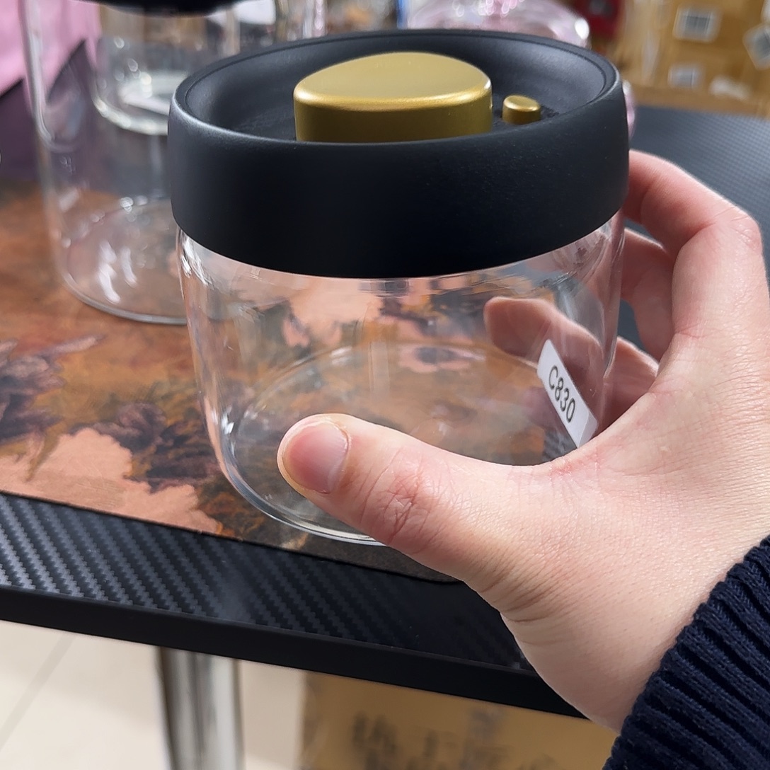 830高硼硅周边2只500毫升