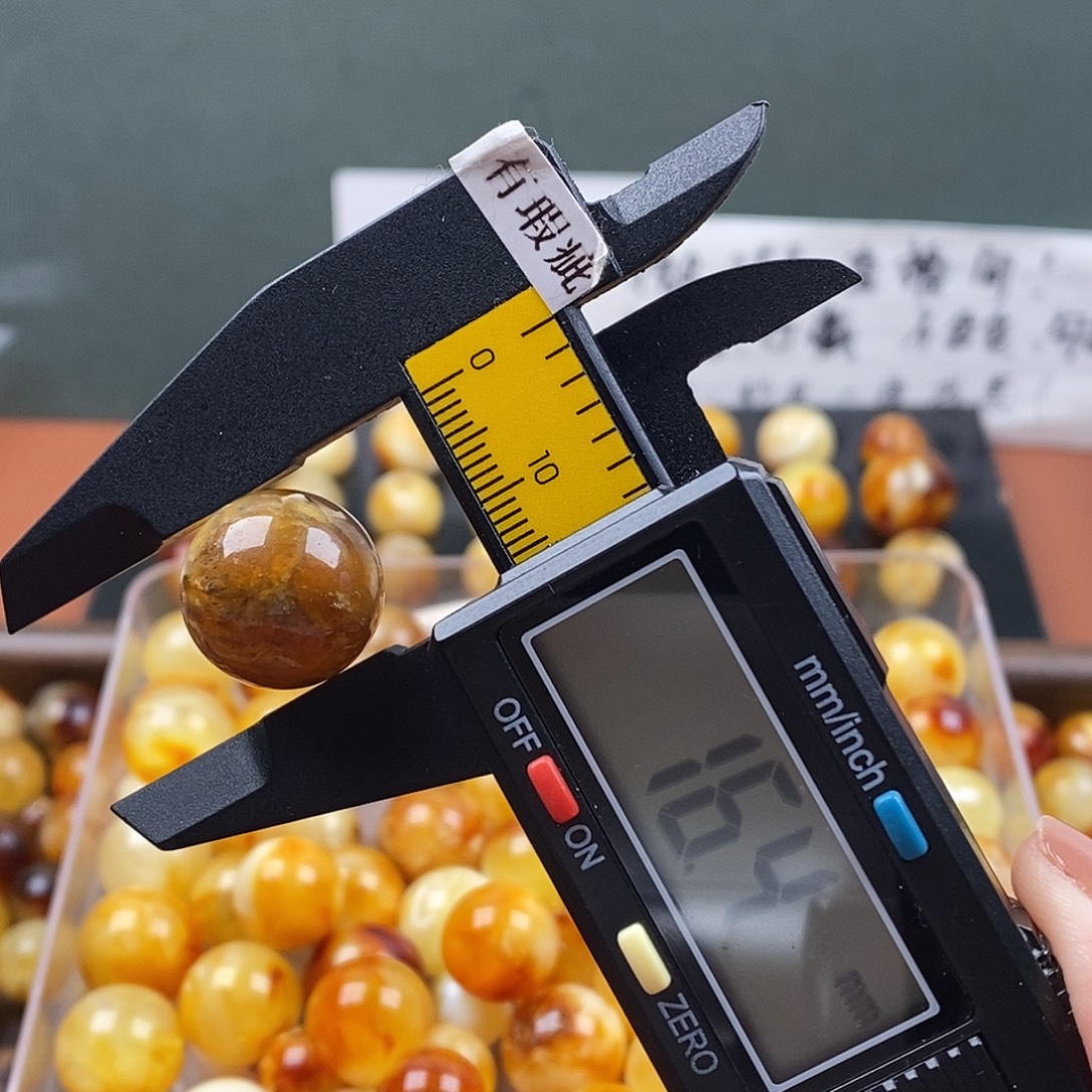 琥珀未镶嵌裸石蜜蜡1115