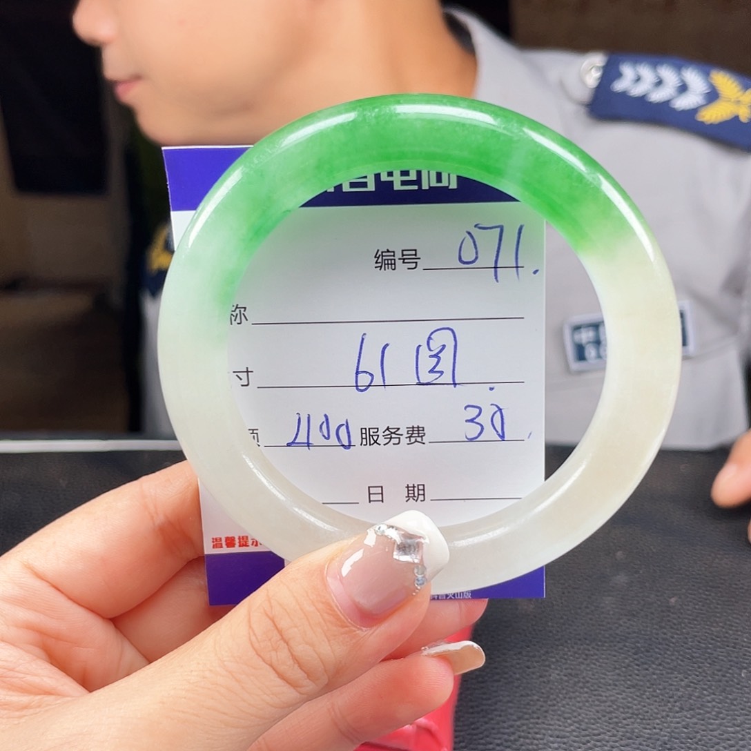 手镯直播间071. .