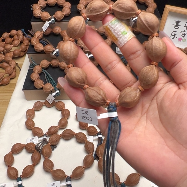 R***y手串/手链橄榄核梅林铁核手串18/23