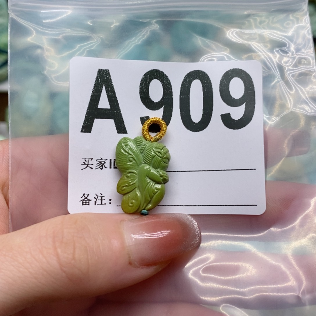 绿松石绿松石配饰定制未镶嵌