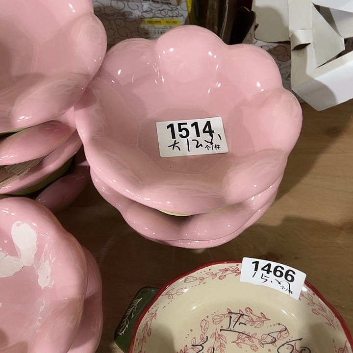 搪瓷外贸陶瓷微瑕1514