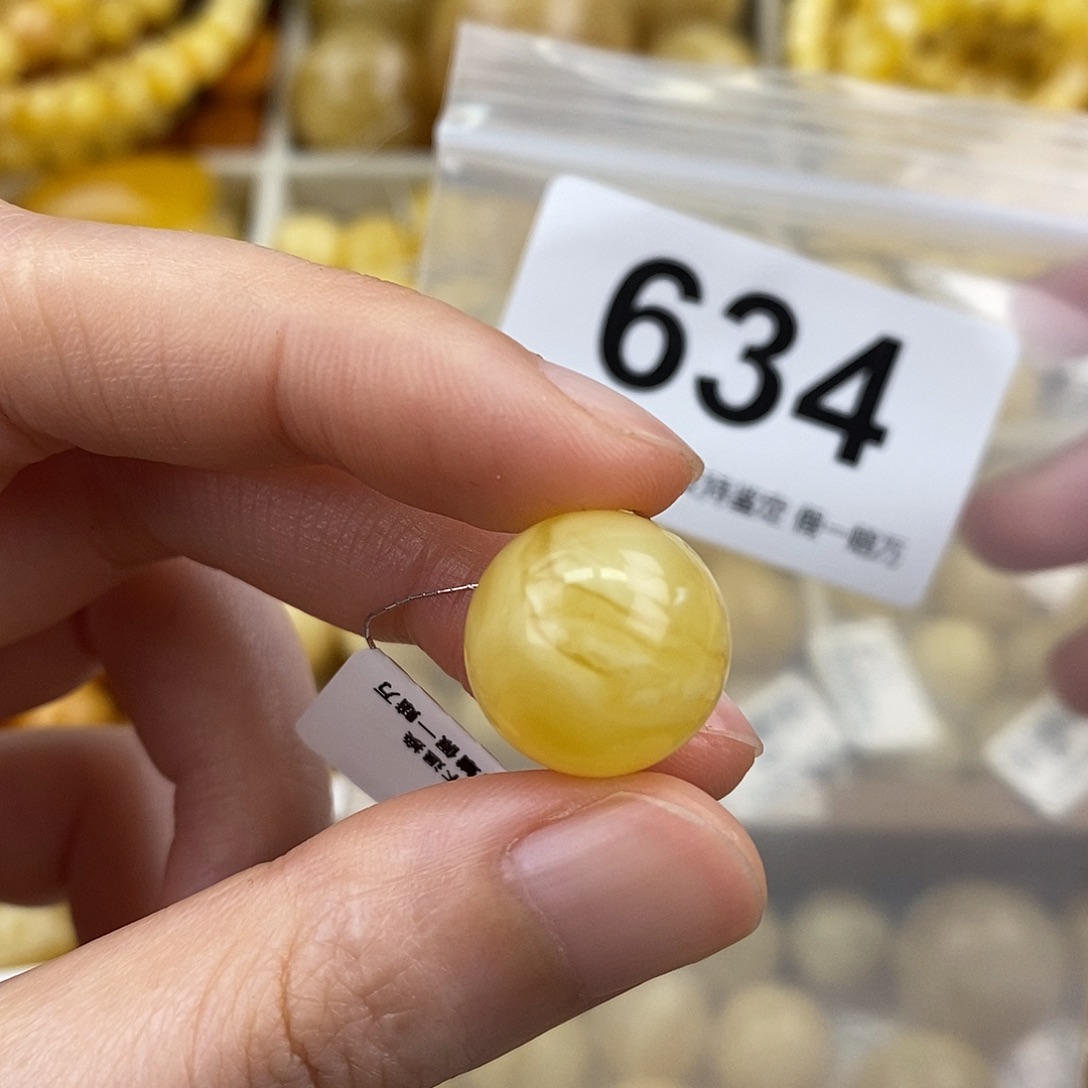 蜜蜡未镶嵌珠宝奇石15.5