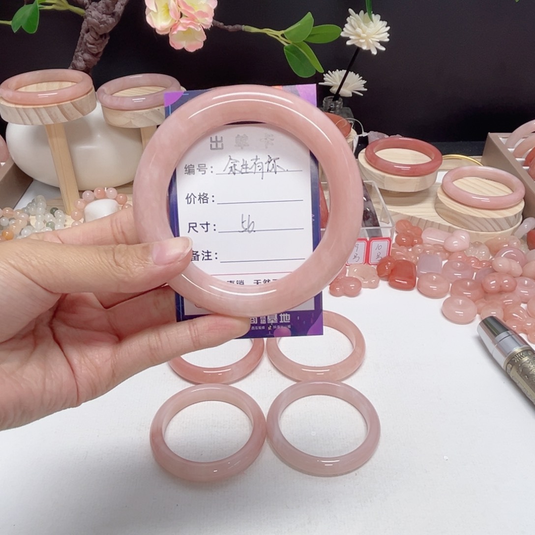 未镶嵌手镯石英质玉樱*草