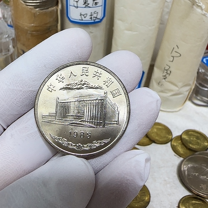 其他普通金属新疆1枚扣盒