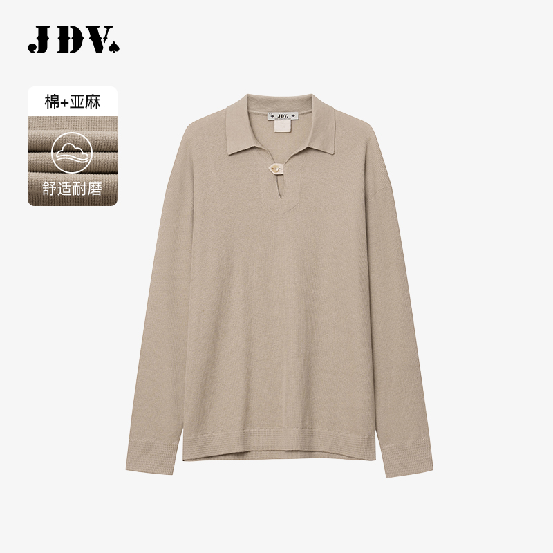 J.D.V男装2024春夏商场同款米色翻领棉质长袖针织衫上衣WOT4248