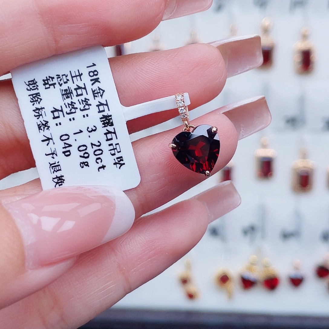 石榴石18K金镶嵌吊坠(不含链)
