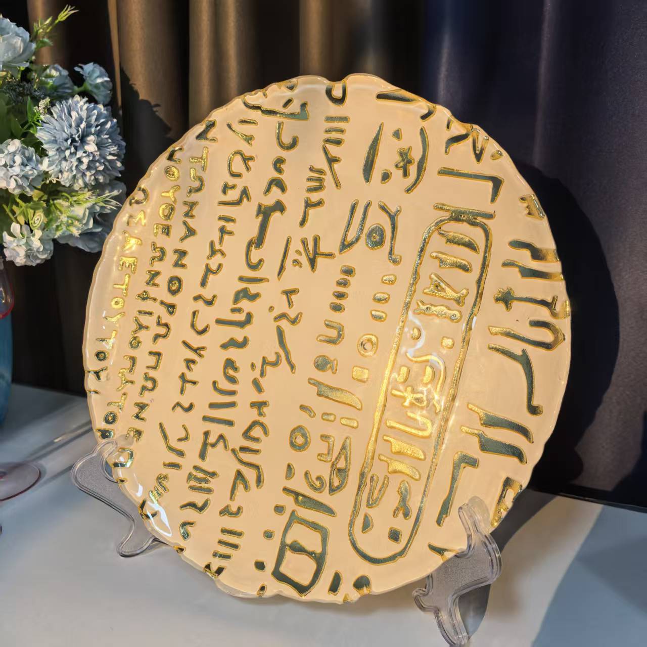 惊喜家复古描金艺术文字盘子博物馆纪念品礼盒包装含防伪