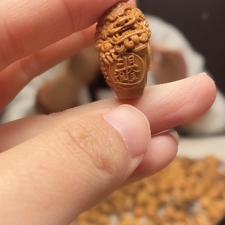 橄榄核手串/手链橄榄核