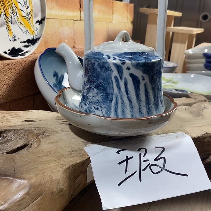 微瑕 景德镇高温釉下彩