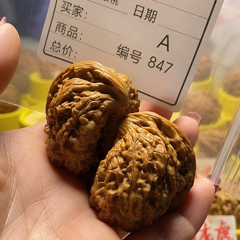 核桃把件用****5自产自销……