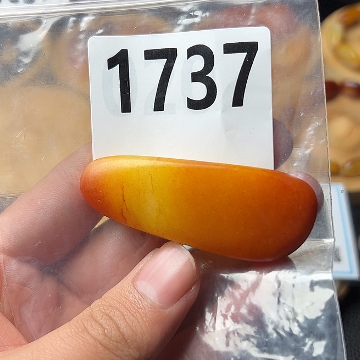 :***:和田玉未镶嵌手串