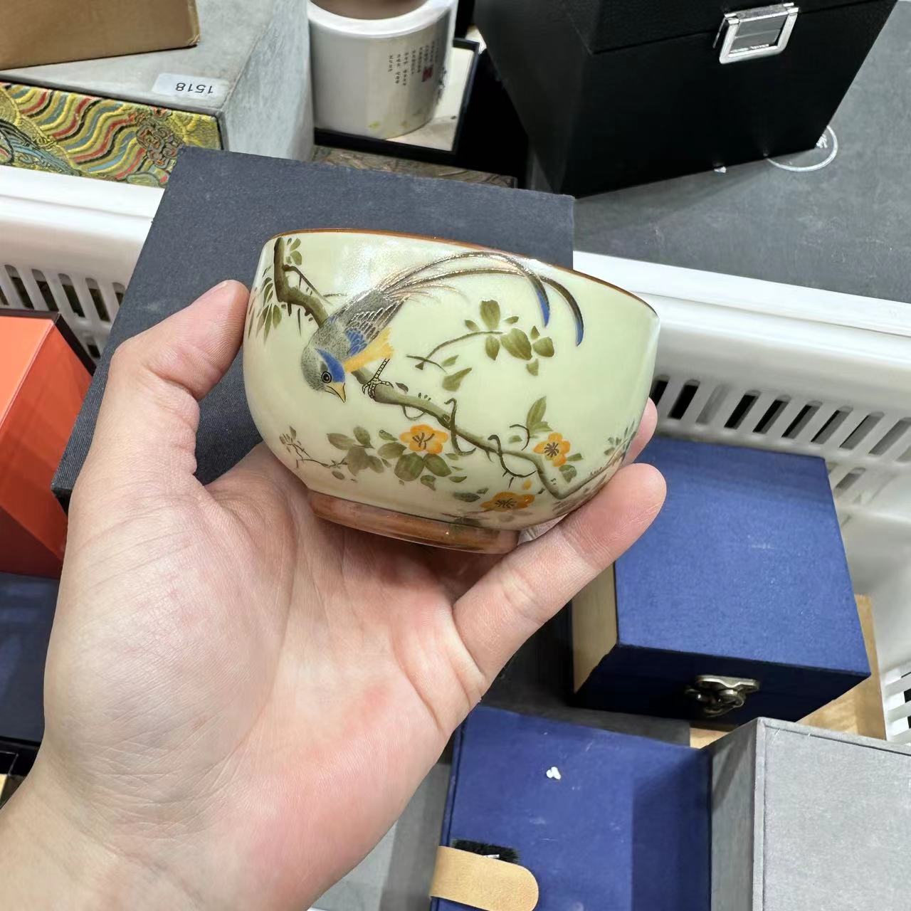 喜上眉梢主人杯1323