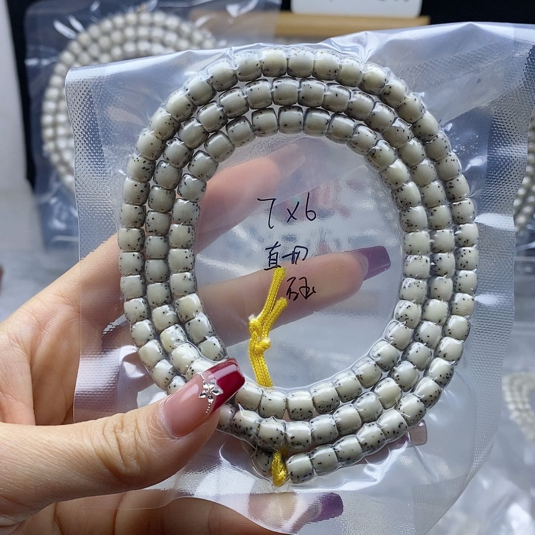 星月菩提手串1*星月