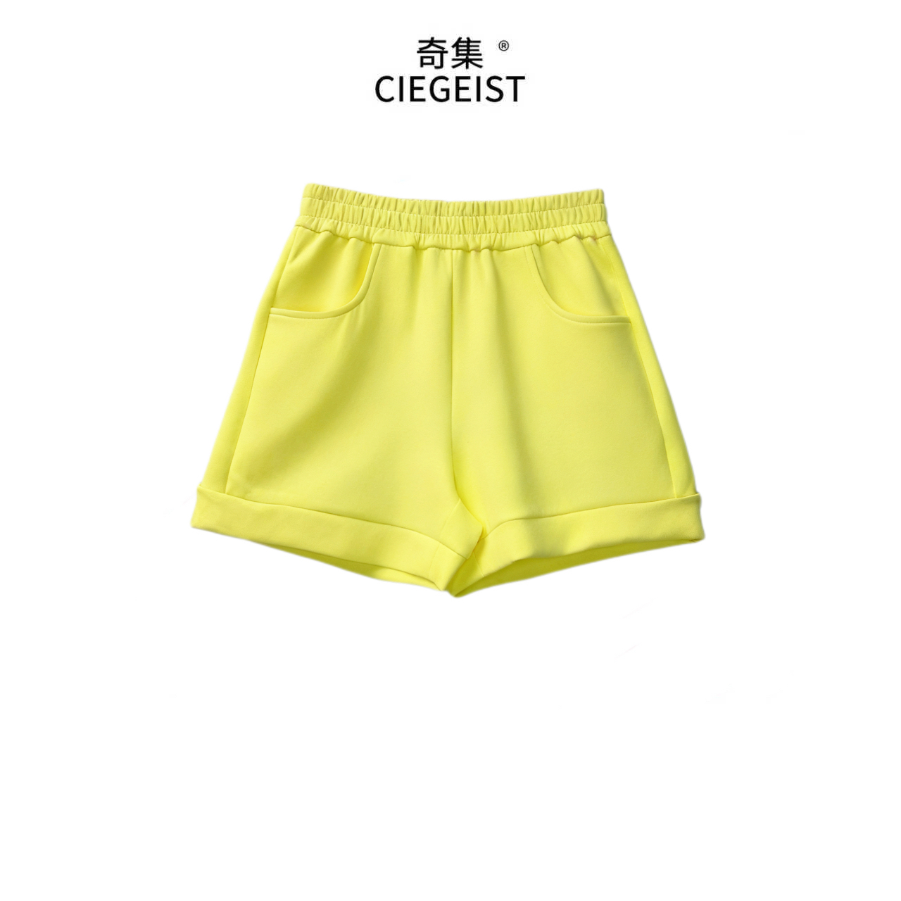 奇集YM秋冬设计师款韩版松紧腰中高腰大口袋显瘦百搭休闲短裤9011