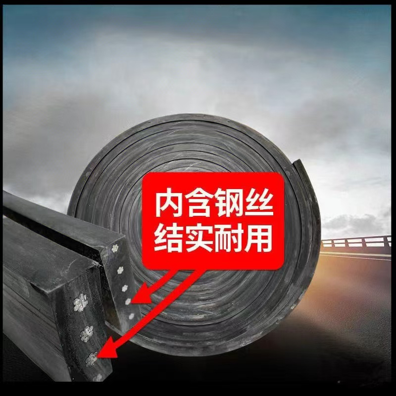 矿用钢丝绳输送带铺地面铺厂区铺车间做机械设备垫