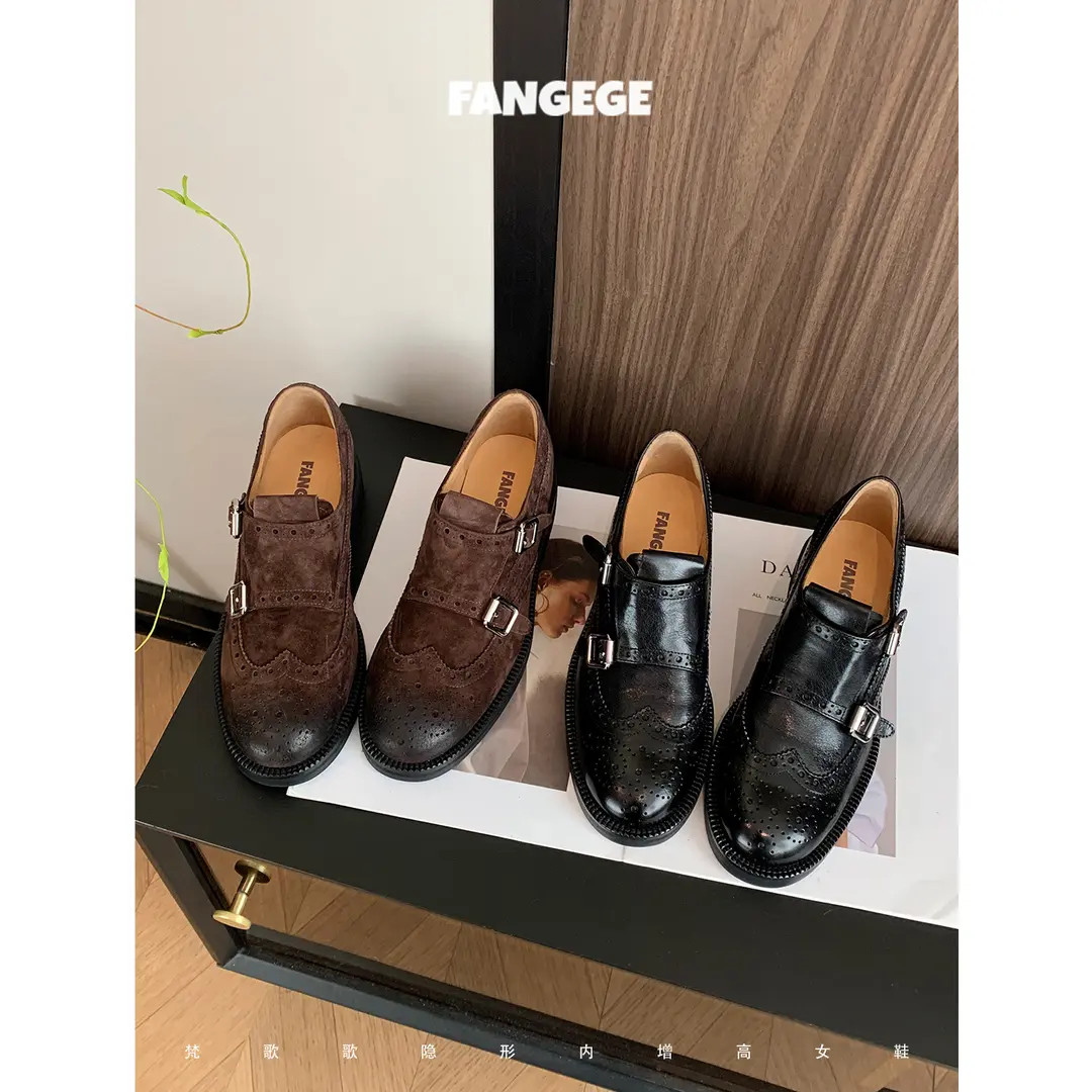 FANGEGE/梵歌歌雕花工艺~4cm内增高单鞋孟克鞋小个子皮鞋布洛克鞋