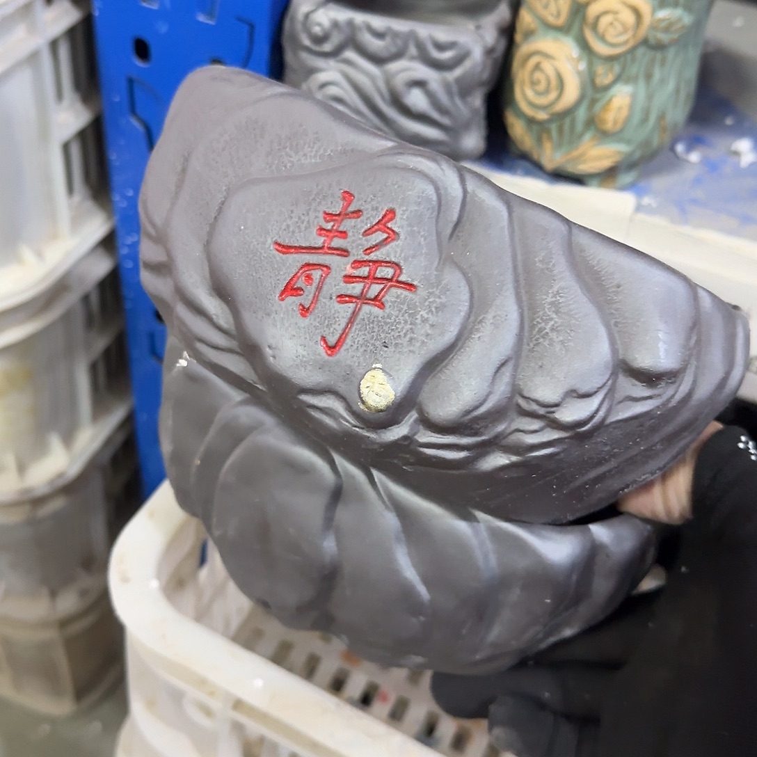 ：2个有孔处理：满15元发：483瑕疵