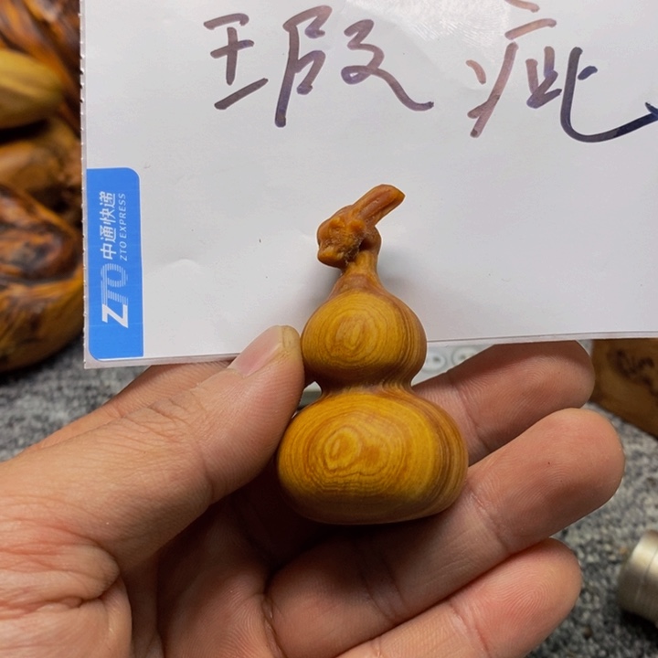 柏木（崖柏）崖柏瑕疵17