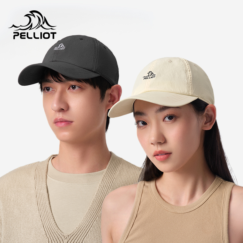 伯希和户外棒球帽男防晒钓鱼帽登山遮阳运动休闲帽女新款鸭舌帽子