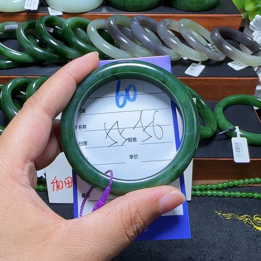 未镶嵌手镯和田玉