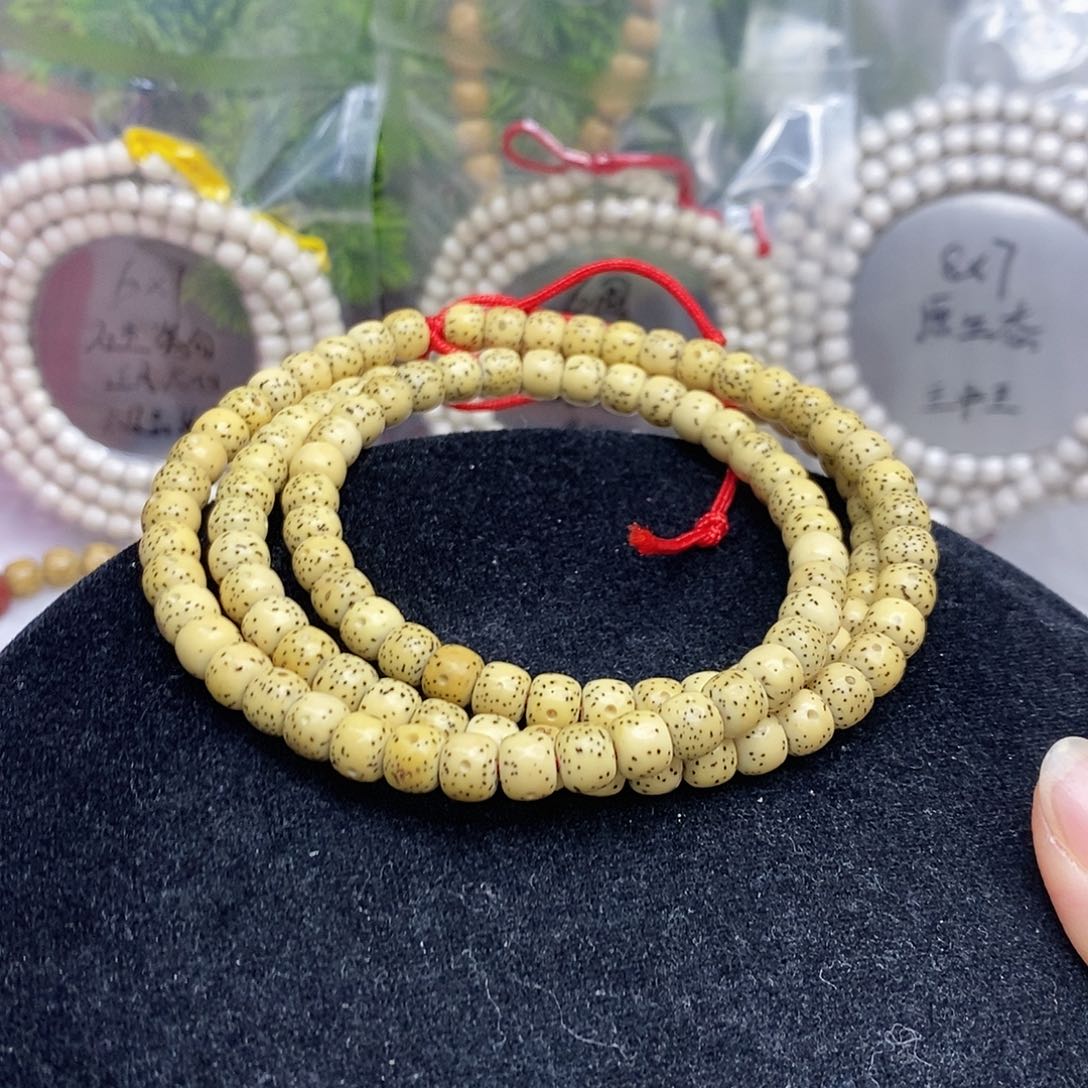 吊坠星月菩提67原生态