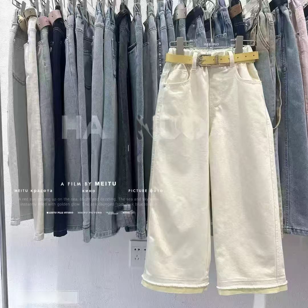 p0555韩版黄色毛边宽松阔腿直筒裤