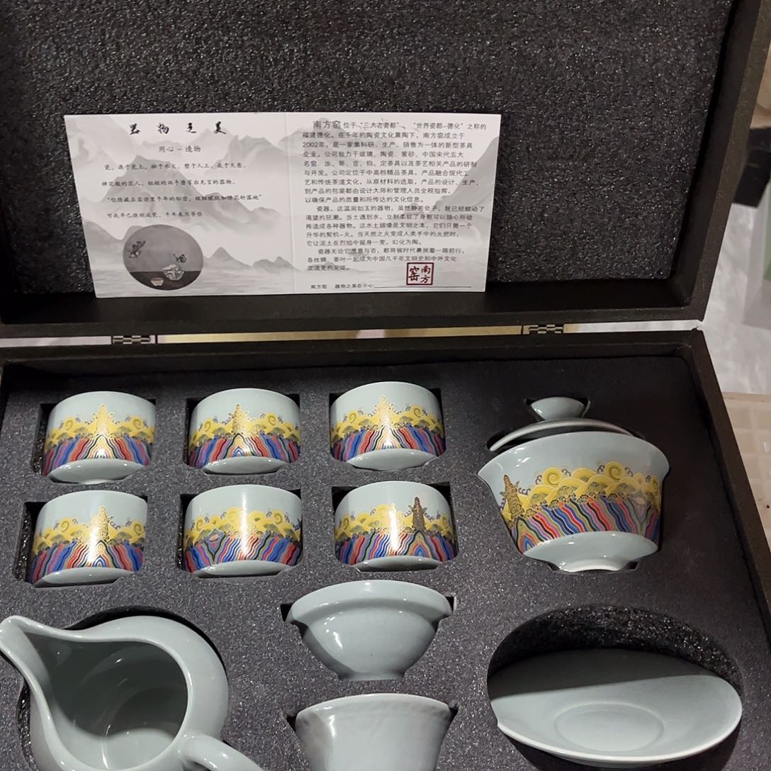 茶具套装孤品系列摆件等等