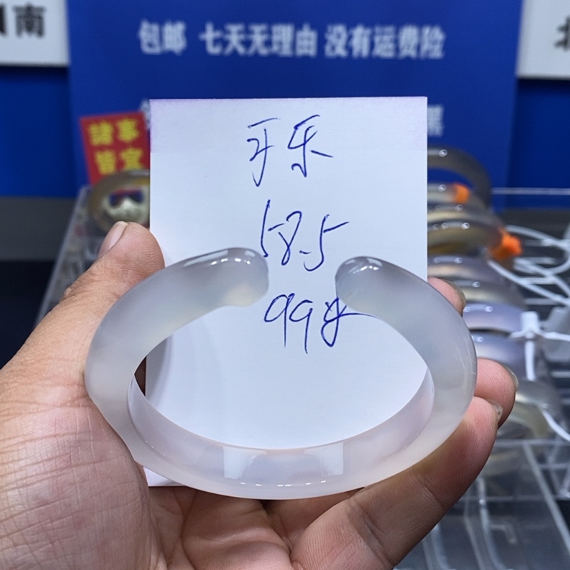 【闪购商品】玛瑙/玉髓手镯未镶嵌是***✨