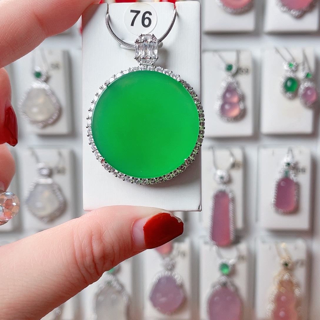 玛瑙/玉髓吊坠(赠链)未镶嵌