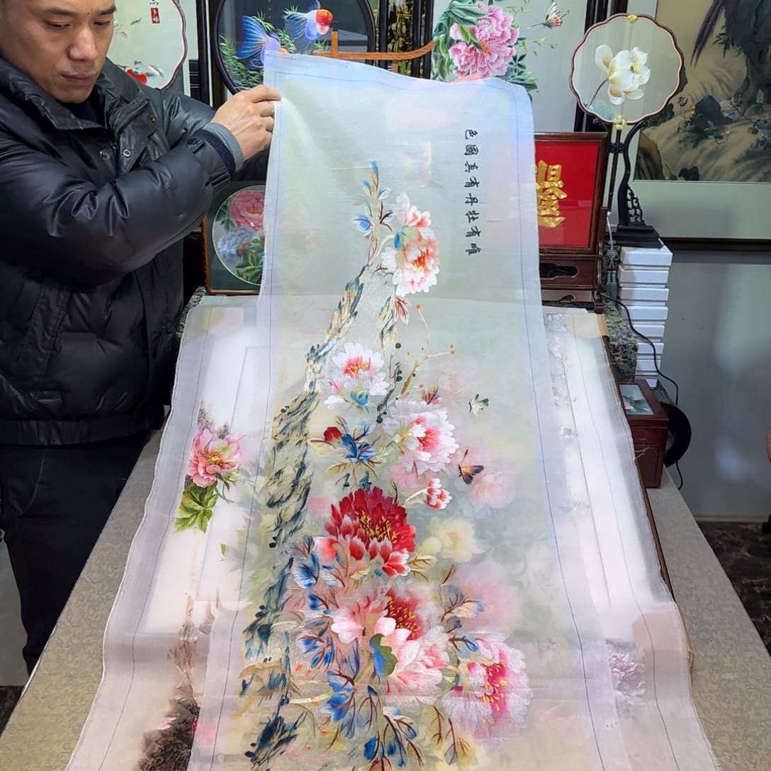 刺绣刺绣工艺精湛