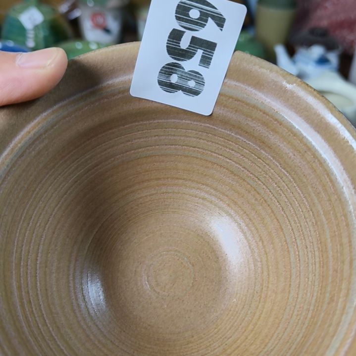 盘云*格磁州窑五厂盘碗壶杯