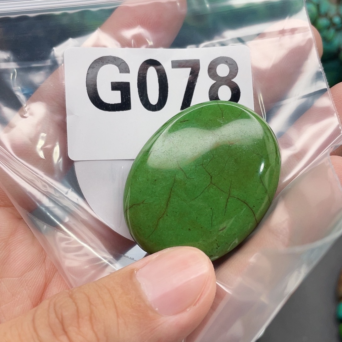 湖北十堰原矿绿小松