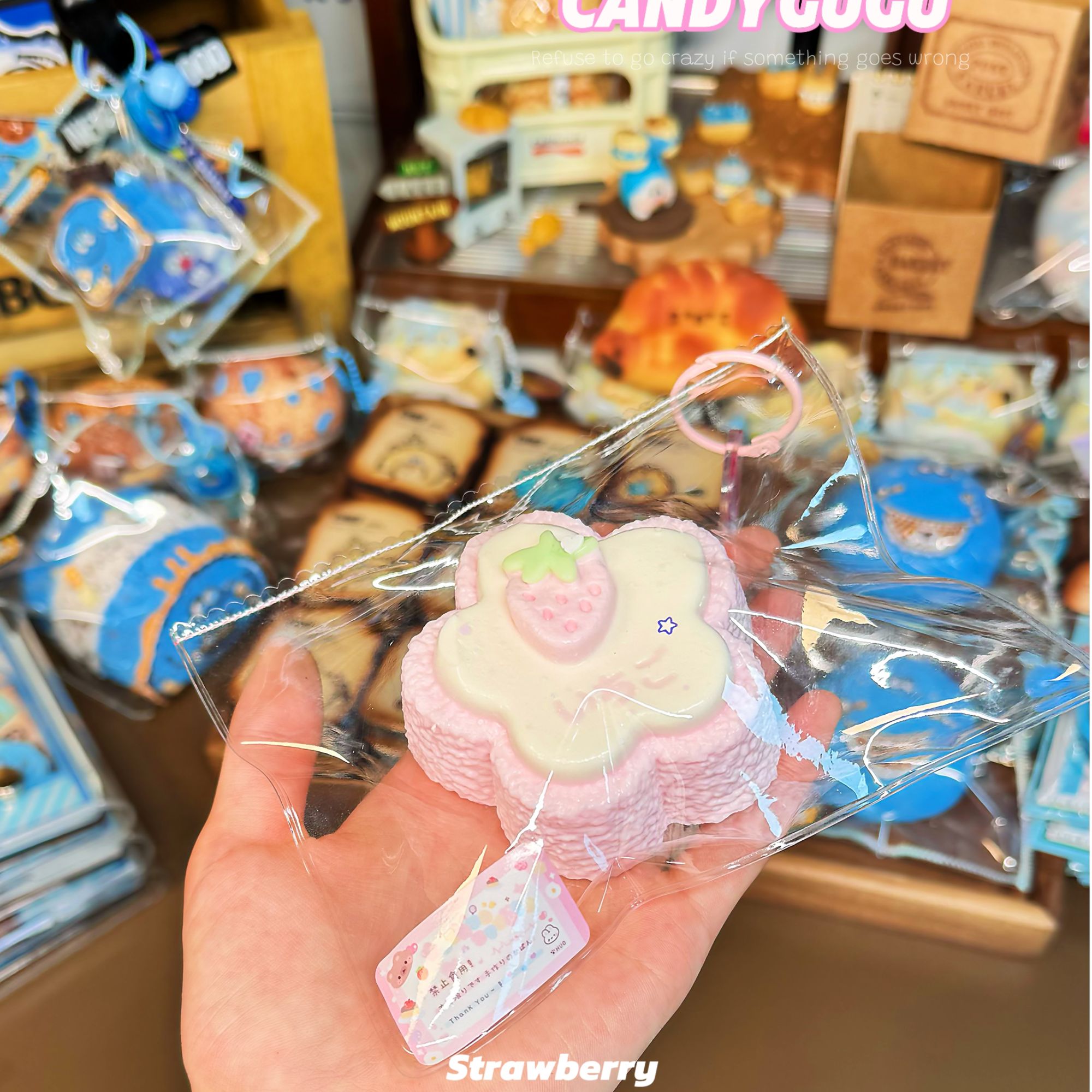 CG丨草莓系列丨莓莓小花丨手工硅胶捏捏潮流玩具