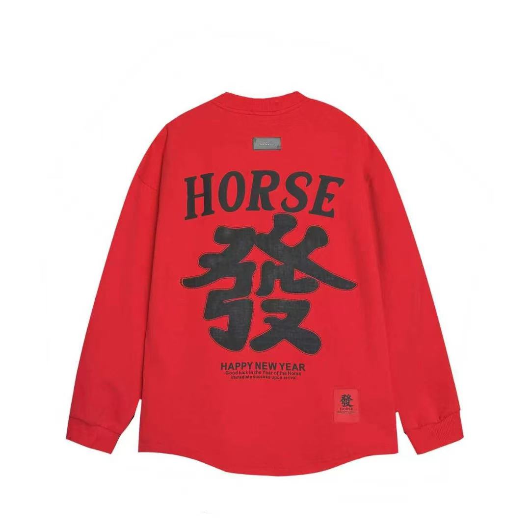 新款棉质年货时尚潮流高级感ins百搭宽松舒适发财圆领长袖7523