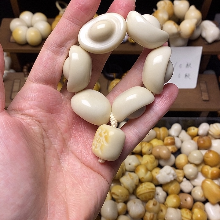 菩提根/象牙果吊坠