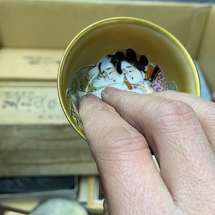 新年快乐呀宝宝们